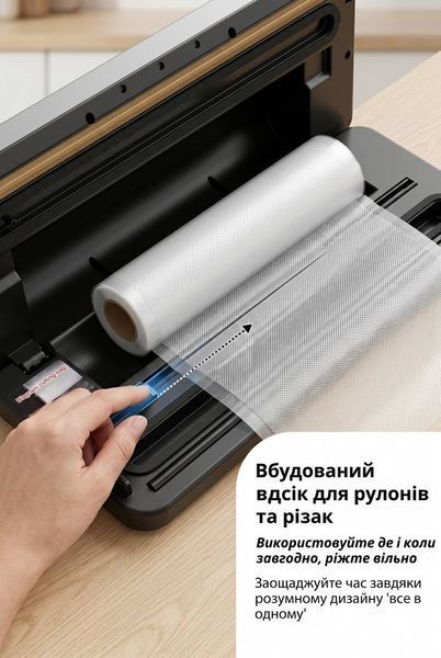 Вакуумний пакувальник 200Вт Zepline ZP-00374 з LED-підсвіткою та рулоном пакетів RNA263 фото